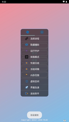 BG����Ӣ�۹���ȫ���ٷ����ͼ2