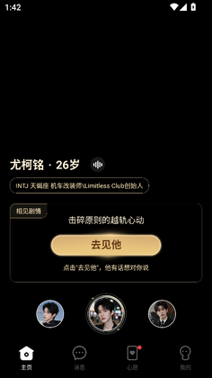 ָ���������°汾��ͼ0