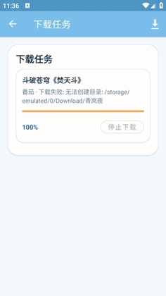 ���ҹ�ֻ����ͼ0