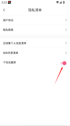������Ѻþ�app���°��ͼ0