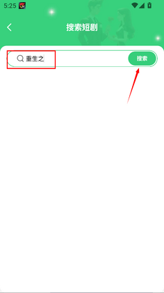 ������Ѻþ�app���°��ͼ1