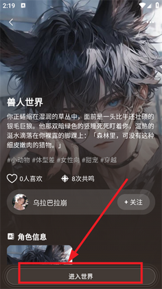 Shine�ٷ������ͼ0