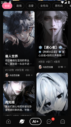 Shine�ٷ������ͼ1