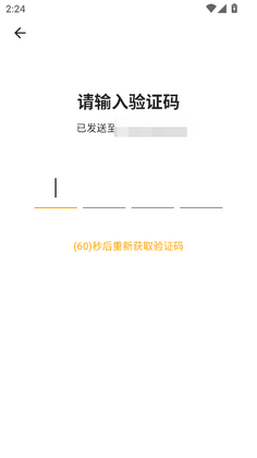 С�����������°汾Ԥ��ͼ