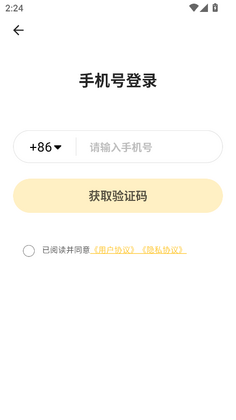 С�����������°汾Ԥ��ͼ