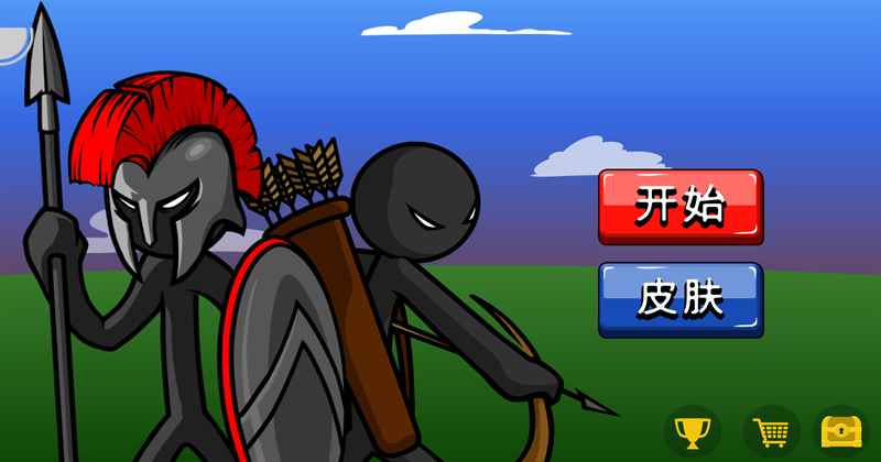 火柴人战争遗产5游戏2023002089安卓版截图3