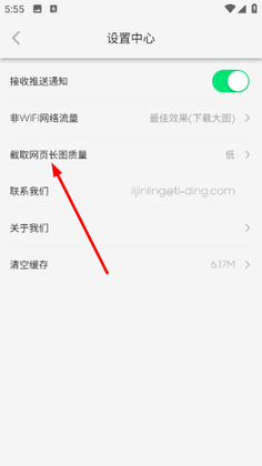 ������������°汾��ͼ0