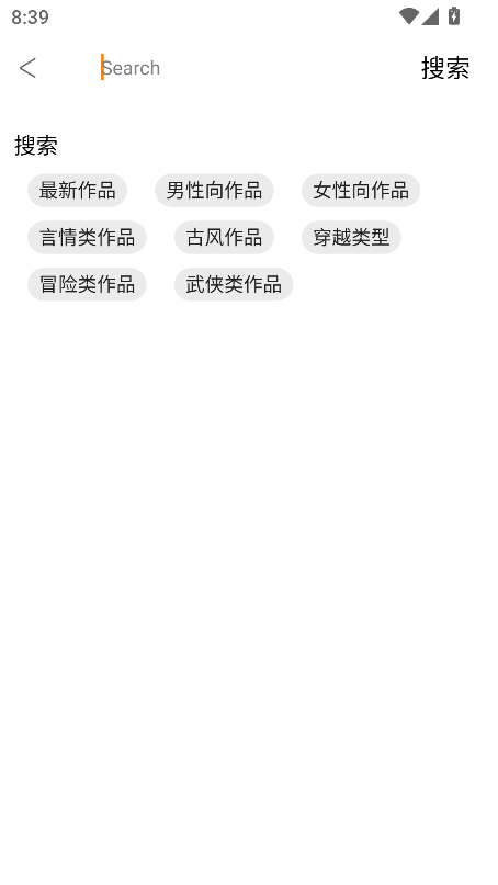 �Ի��������˹ٷ�����1.0.5�ֻ����ͼ0