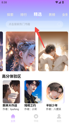 �Ի��������˹ٷ������ͼ1