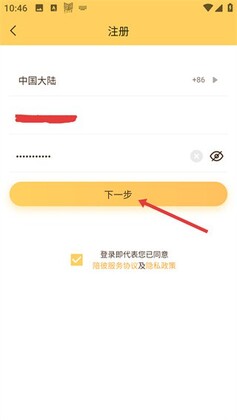 ��˳���ٷ����ͼ1