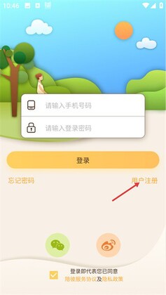 ��˳���ٷ����ͼ3
