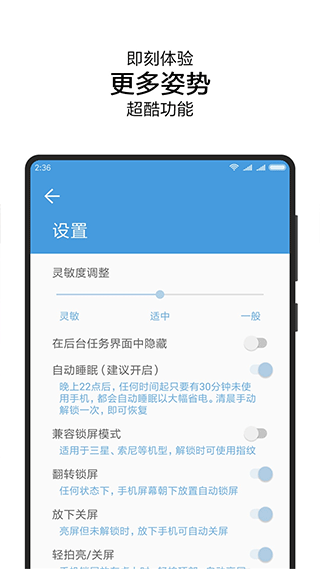 ̧�ֻ��ѹٷ���3.5.3��׿���ͼ0