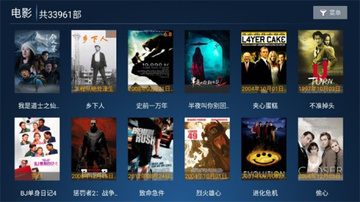柠檬TV版最新版预览图