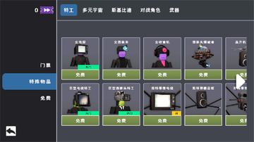 �����Ϸ�йٷ������ͼ0