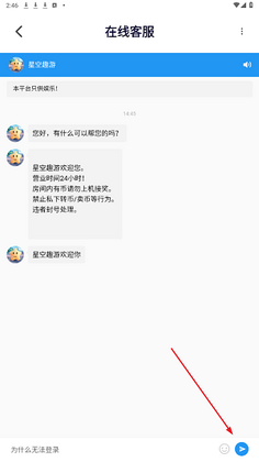 �ǿ�Ȥ�ΰ�׿���ͼ0