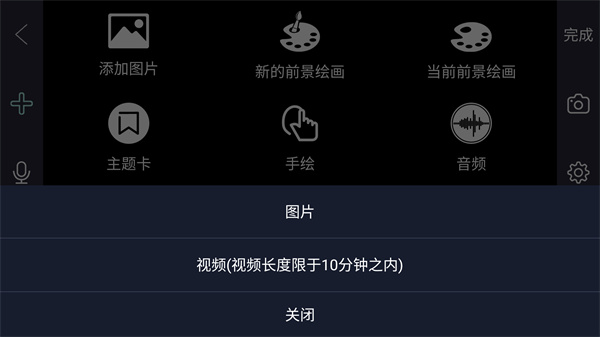 ����Ӱ�ֻ���1.9.0.111017.product��׿���ͼ0