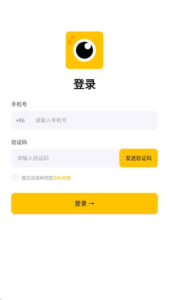 ������������1.0.9��׿���ͼ1