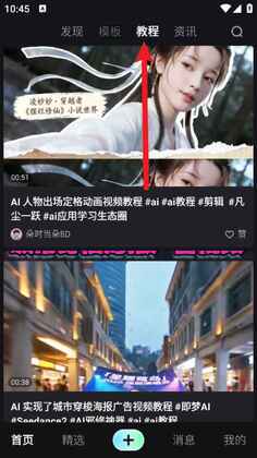 �Ծ�AIԤ��ͼ