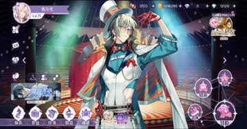 ��ӭ��������԰����Ԥ��ͼ