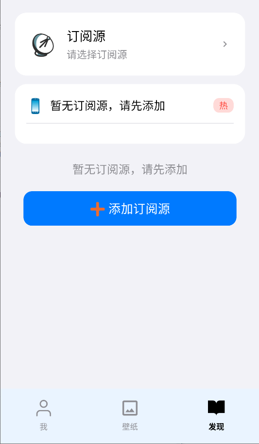 xteink�ٷ���2.2.0 ���°��ͼ2