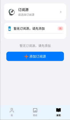 xteink�ٷ����ͼ2