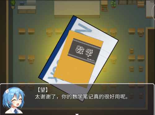 巨研社手游汉化1.01安卓版截图2