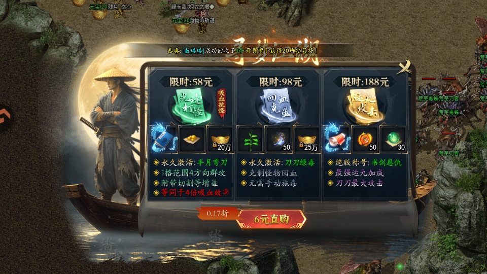 ���������ٷ�����9991.2��׿���ͼ4