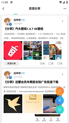 ֪��ռ��ͼ2