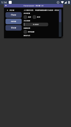 ������ֱװ���°汾��ͼ2