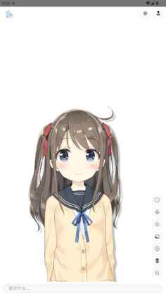 AIRI截图0