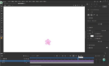 Adobe Animate 2024���ļ�����ͼ1