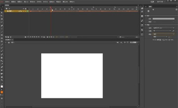 Adobe Animate 2024���ļ�����ͼ3