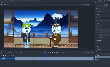 Adobe Animate 2024���ļ�����ͼ2