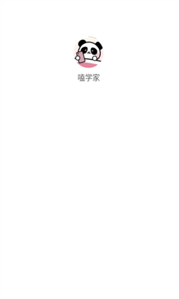 �ѧ���ֻ����ͼ0