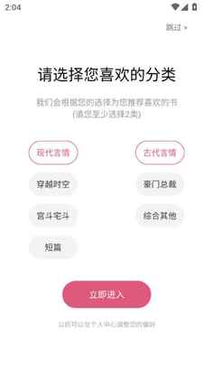 ��������°汾��ͼ3