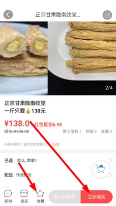 �Ƹ��������°汾��ͼ0