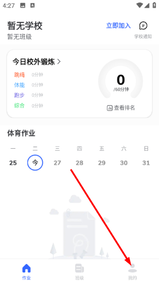 ��������������appԤ��ͼ