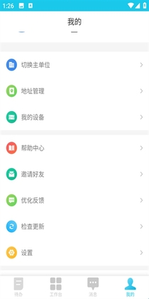 ���޹ܼҰ�׿��Ԥ��ͼ