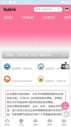 �����ﰮ���app�ٷ����ͼ0