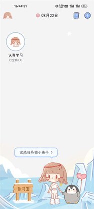 ���ʱ��app���Ԥ��ͼ
