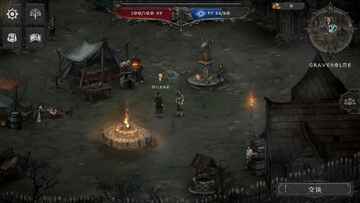 吸血鬼的堕落2最新版本截图0