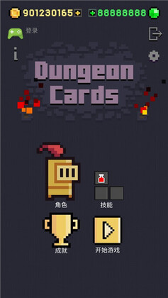 ���ο�Ƭ��Ϸ(Dungeon Cards)��ͼ0