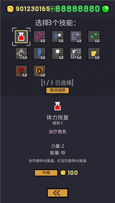 ���ο�Ƭ��Ϸ(Dungeon Cards)��ͼ2