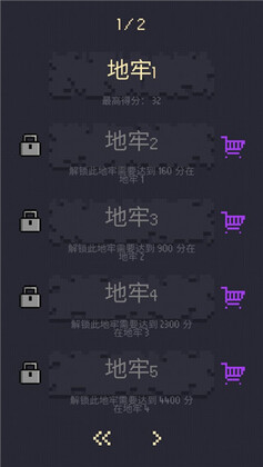 ���ο�Ƭ��Ϸ(Dungeon Cards)��ͼ4