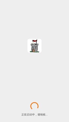 �ﱤ����̳app��ͼ0