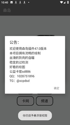 ɭ����������ͼ0