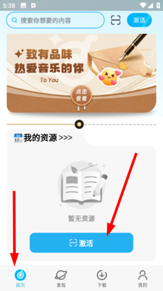 ���ñ�app�ٷ���Ԥ��ͼ