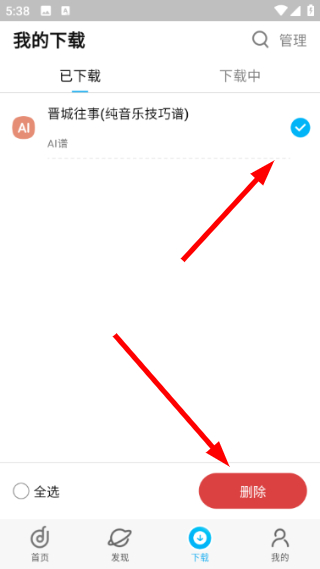 ���ñ�app�ٷ���Ԥ��ͼ