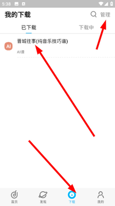 ���ñ�app�ٷ���Ԥ��ͼ
