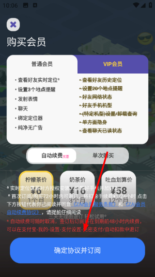 ZAI�ٷ���2.6.2��׿���ͼ0